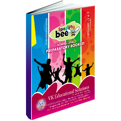 spell bee books